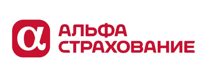 Страховая компания «АльфаСтрахование»