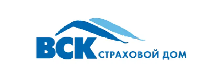 Страховая компания «ВСК»